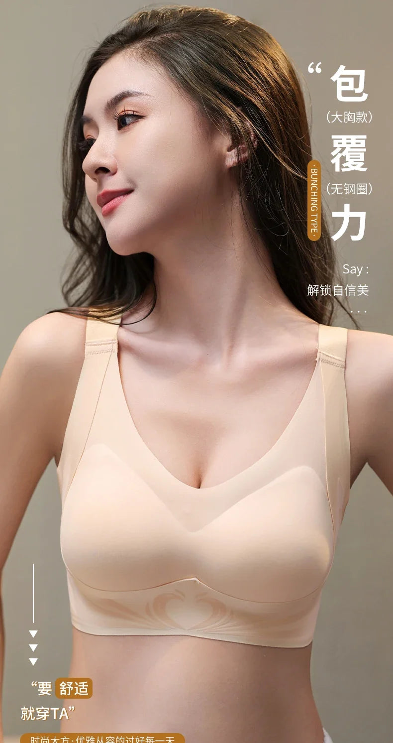 Sexy Lifting Seamless Underwear Women's Small Breasts Gathering No Steel Ring Bh Upper Holder Breast Adjustable Ladies Bra M-6XL