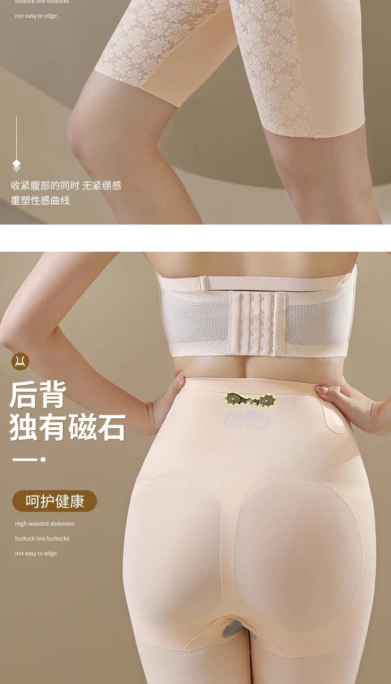 M-6XL Corset Magic Suspension Abdominal-Shaping High Waist Butt-Lift shapewear Underwear Postpartum Slimming Beauty Panties 6XL