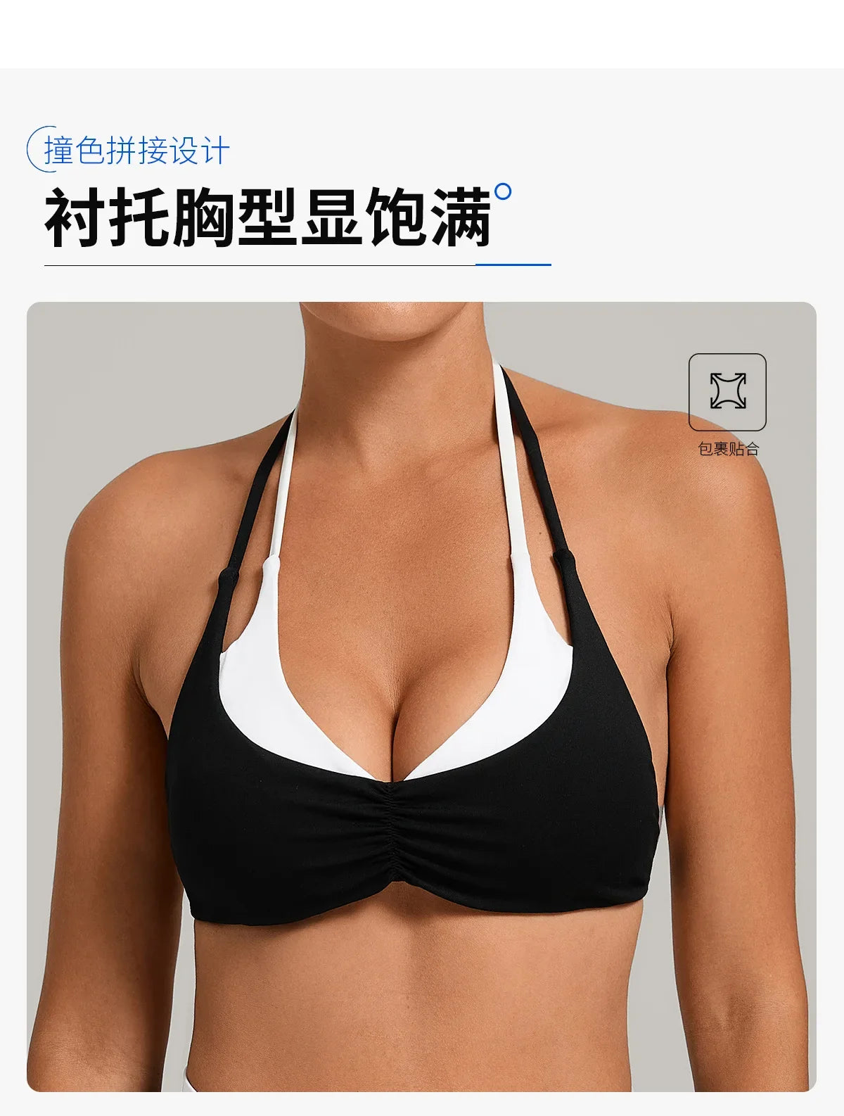 Women's Gym Workout Two-color Yoga Sports Bras Halter Neck Open Back Design Sports Tank Top Running Fitness Built-in Bra Cups