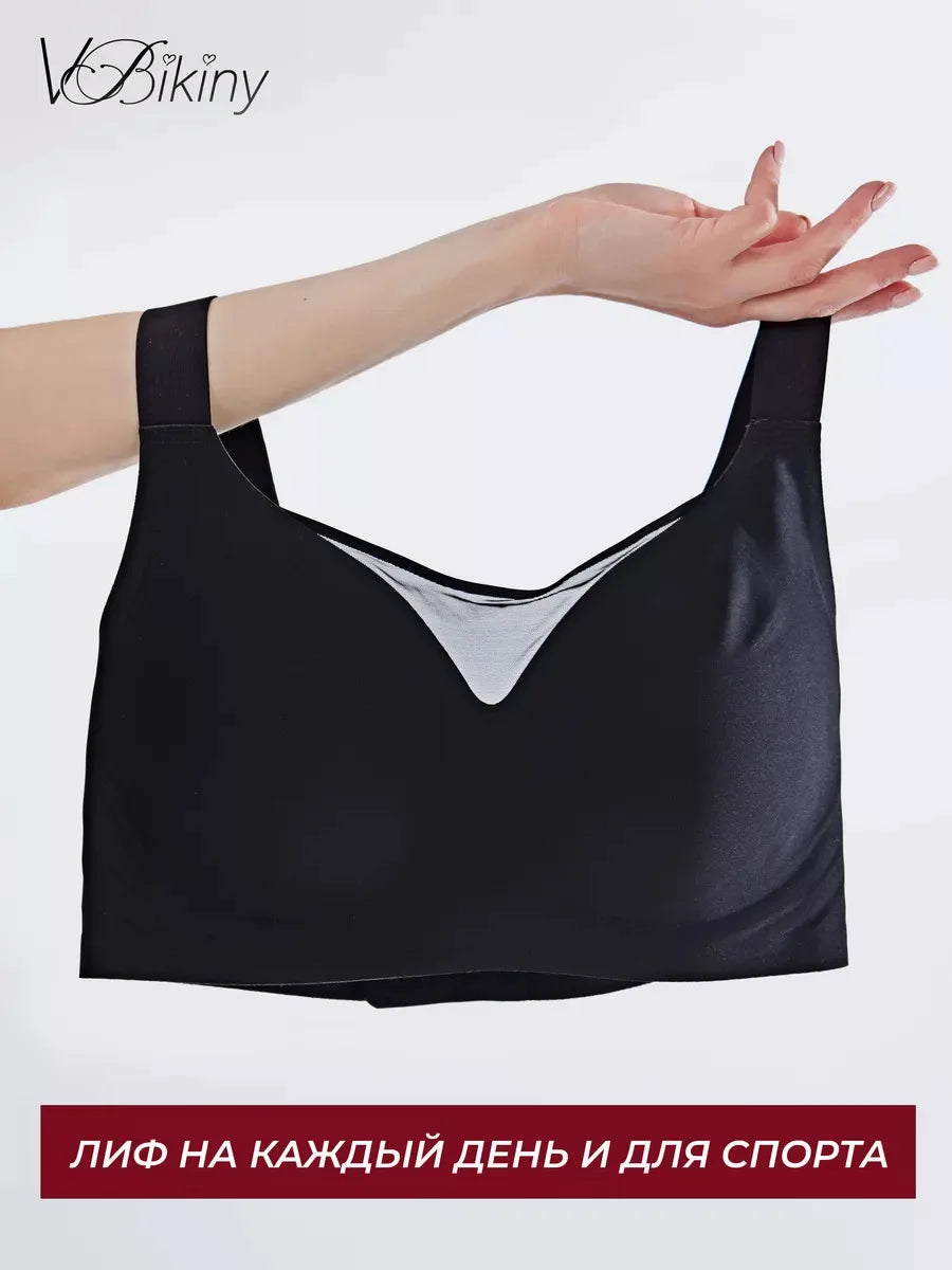 Women's Strapless Wire-free Mesh Bra Jelly-like Full Cup Bra with Side Support Comfortable and Beautiful Back Plus Up Bra