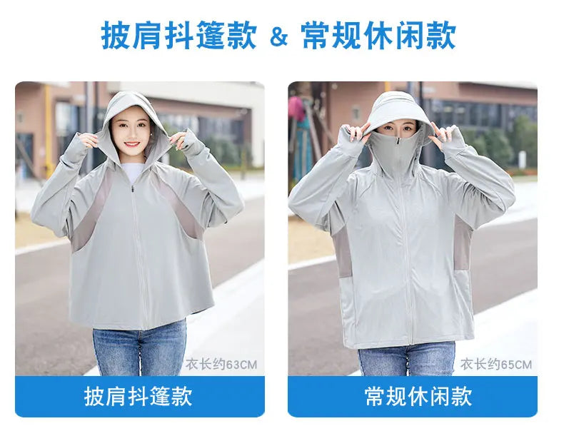 UV Protection Hooded Windbreaker Ice Silk Sun UPF 50+ UV Protection Jacket Big Brim Thin Ice Silk Sun Protection Jackets 4XL 5XL