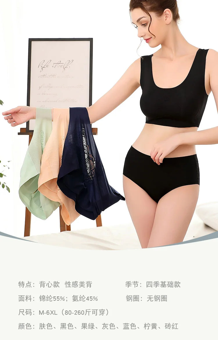 Push Up Bras Sexy Plus Size Gather Lingerie Beauty Back Butterfly Women Underwear Bralette Brassiere Soutien Gorge нижнее белье