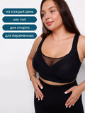 Women's Plus Size Seamless Underwear Jelly Cup Thin Molded Wire-Free Bra Comfortable and Breathable Solid Color Everyday Bra