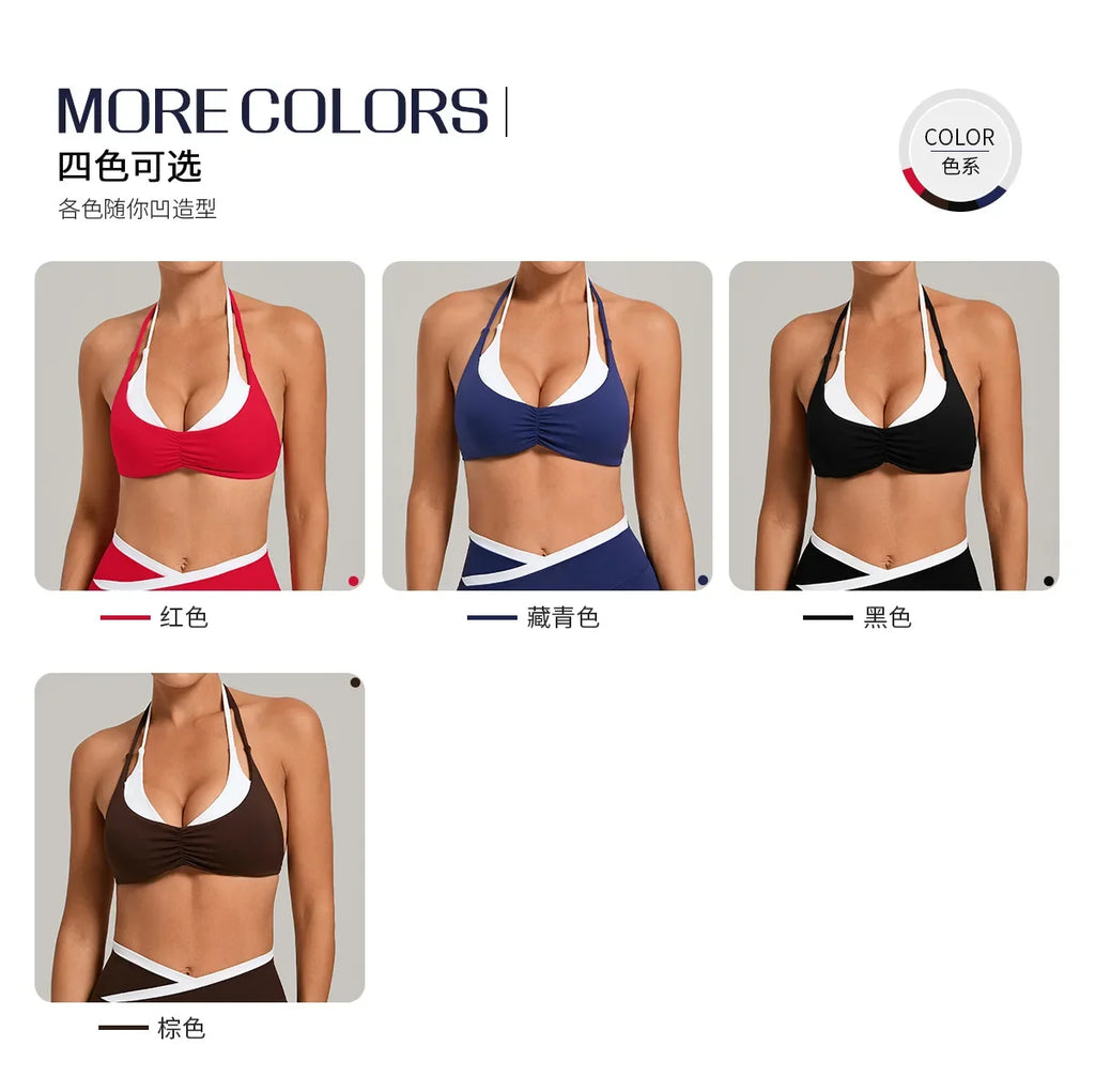 Women's Gym Workout Two-color Yoga Sports Bras Halter Neck Open Back Design Sports Tank Top Running Fitness Built-in Bra Cups