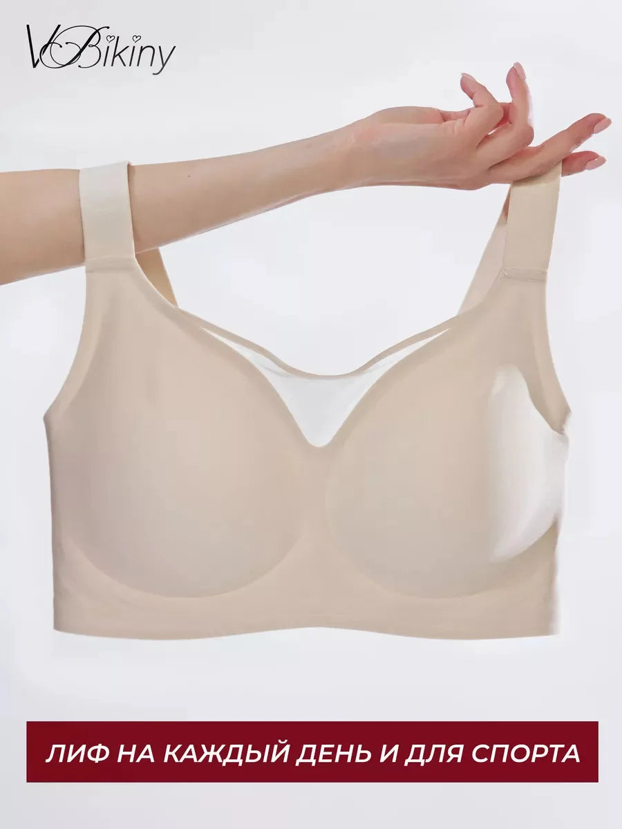 Women's Strapless Wire-free Mesh Bra Jelly-like Full Cup Bra with Side Support Comfortable and Beautiful Back Plus Up Bra