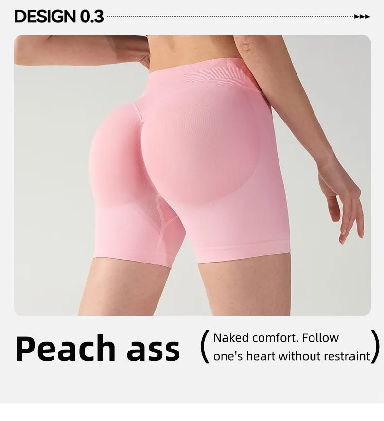 High stretch hip lifting fitness yoga shorts with peach hips and no awkward lines, Pilates medium intensity training shorts