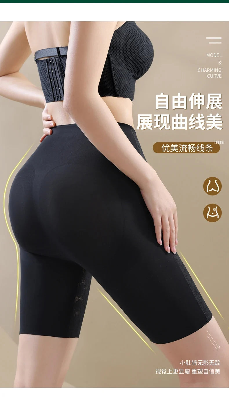 M-6XL Corset Magic Suspension Abdominal-Shaping High Waist Butt-Lift shapewear Underwear Postpartum Slimming Beauty Panties 6XL