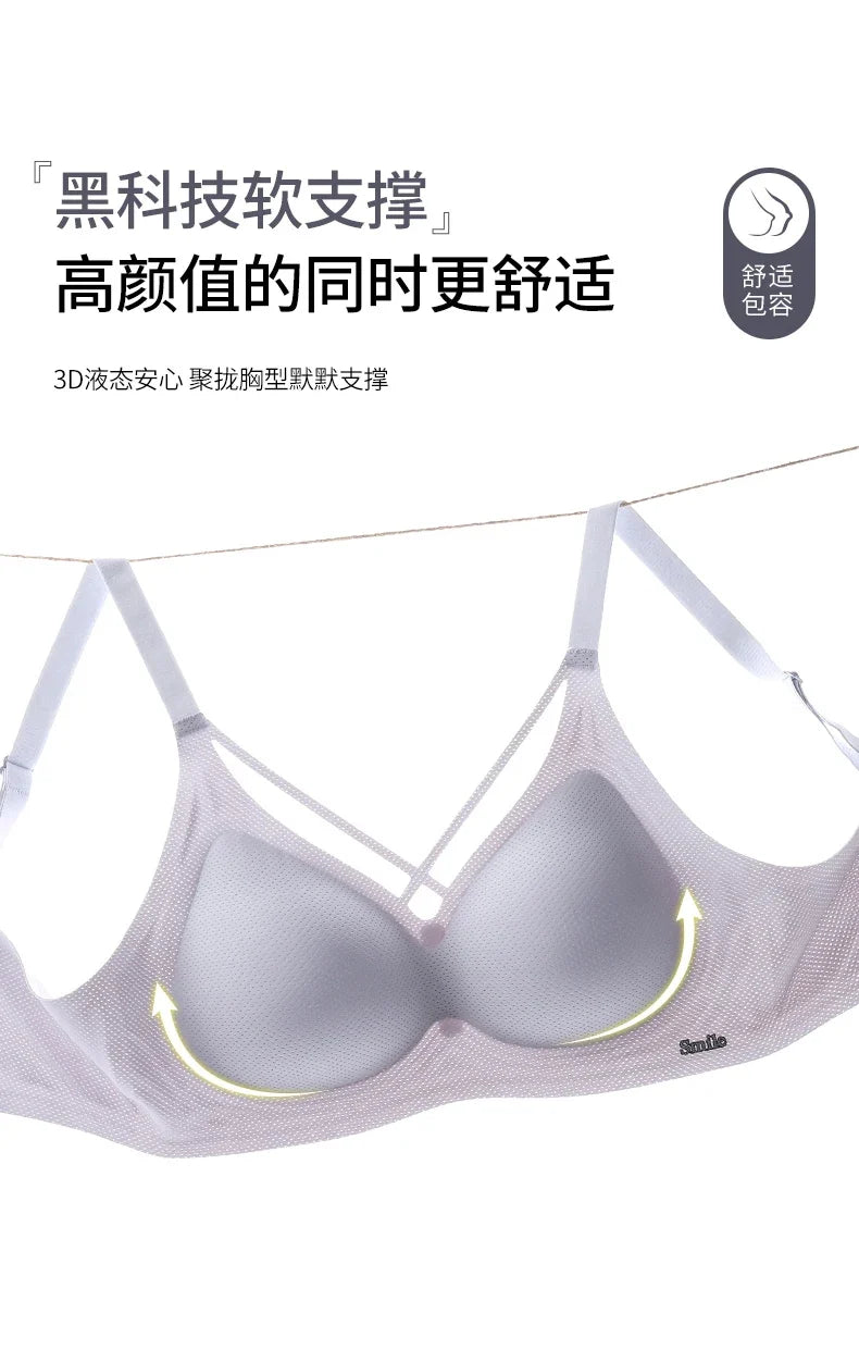 Traceless Half-Fixed Cup Women Underwear Thin Jelly Soft Support Anti Drop Adjustable No Steel Ring Super Soft Solid Color Bras