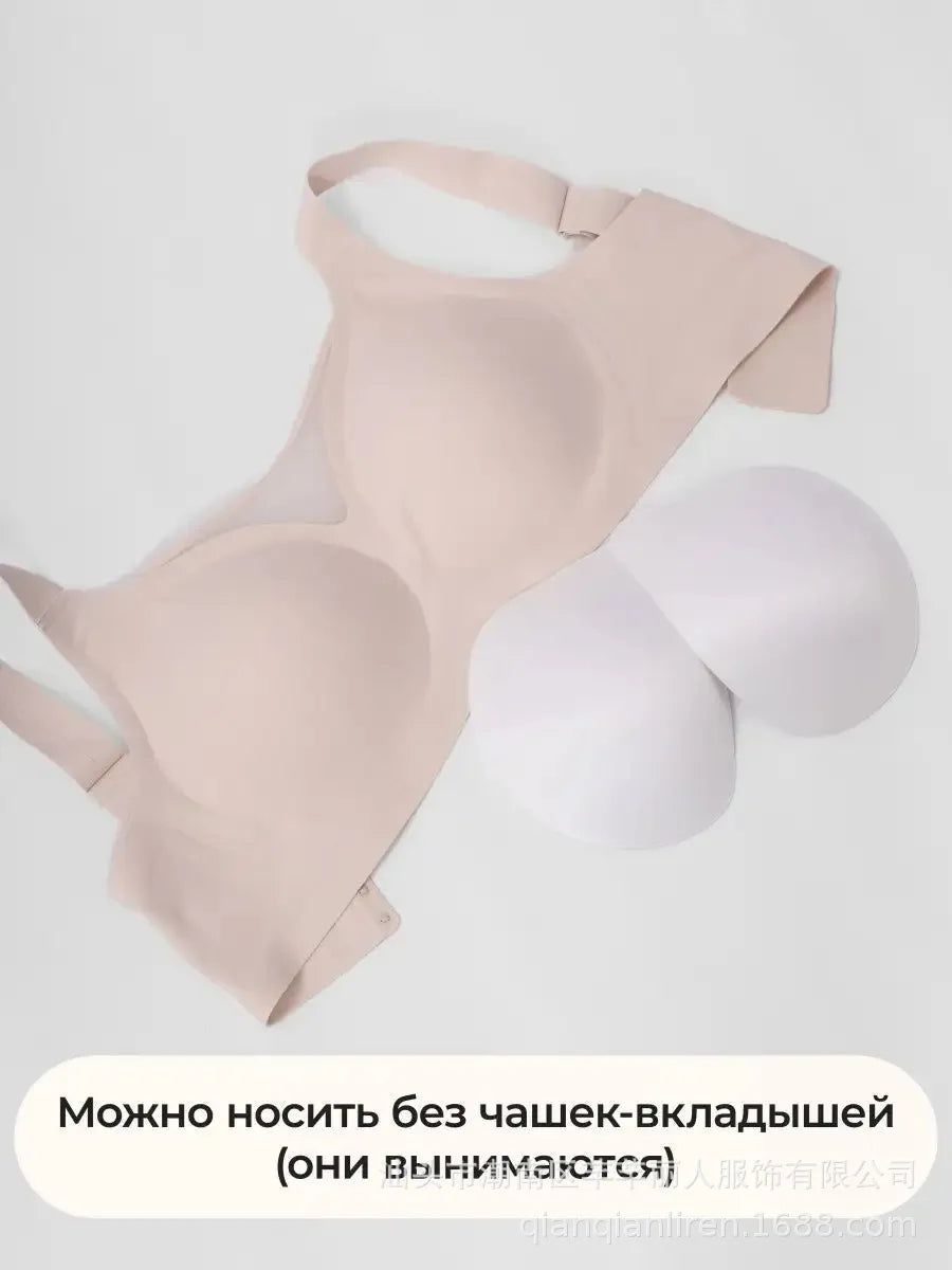Women's Seamless Jelly Bra Plus Size Anti-Exposure Large Cup Large Breast Anti-Sagging and Side Breast Support Bra for Women