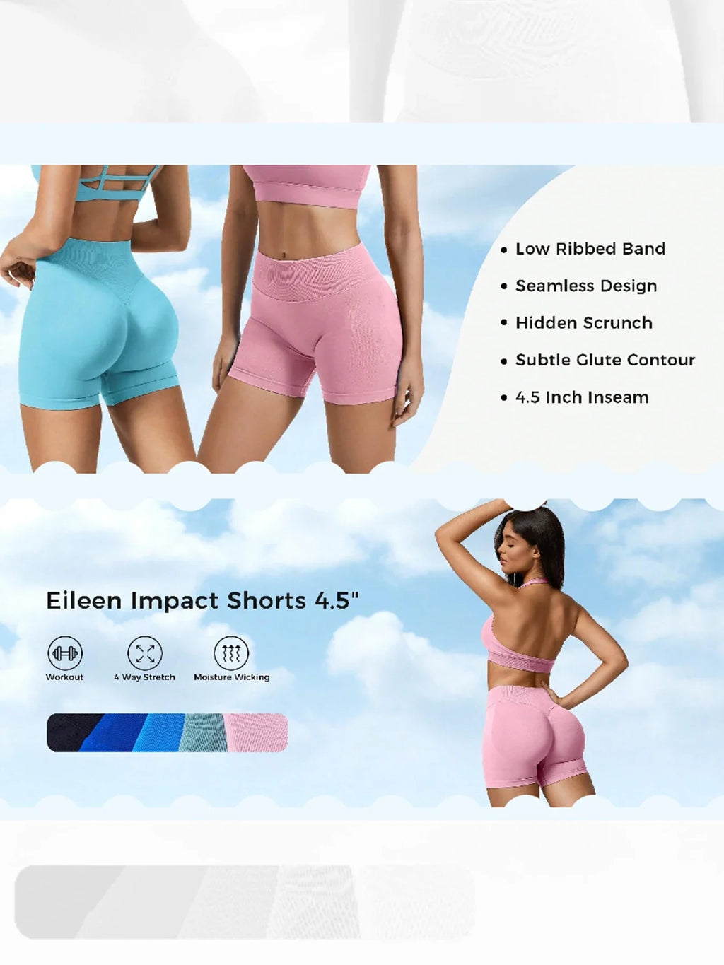 High stretch hip lifting fitness yoga shorts with peach hips and no awkward lines, Pilates medium intensity training shorts