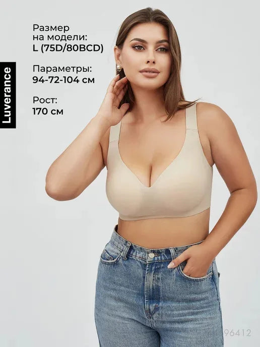 Women's Soft Support Seamless Wire-Free Bra Deep V Thin Bra Push-up Full Cup Comfortable Breathable Solid Color Bra sostén