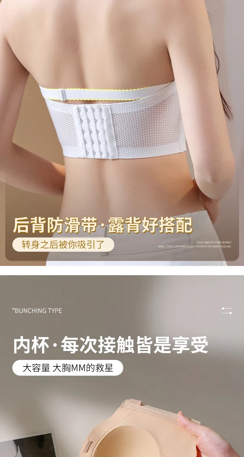 Wireless Wedding Brassiere Push Up Bras Lingerie Sexy Bralette Strapless Bras Invisible Tube Tops Seamless Breathable Bras M-6XL