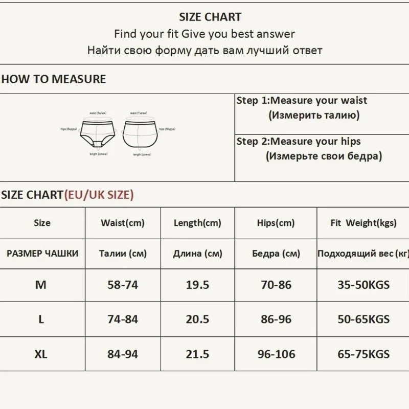 5PCS Women Cotton Maillard Brazilian Sexy Panties Breathable Low Waist Female Underwear Soft Solid Color Intimates High Elastic