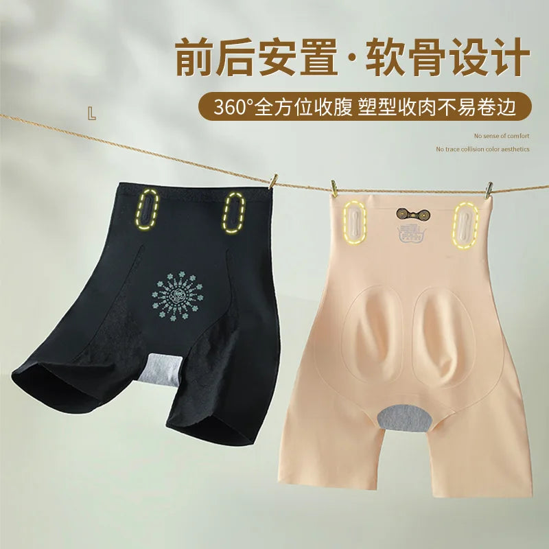 M-6XL Corset Magic Suspension Abdominal-Shaping High Waist Butt-Lift shapewear Underwear Postpartum Slimming Beauty Panties 6XL
