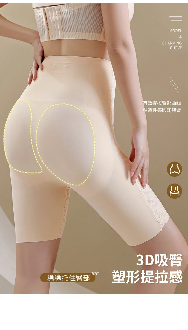 M-6XL Corset Magic Suspension Abdominal-Shaping High Waist Butt-Lift shapewear Underwear Postpartum Slimming Beauty Panties 6XL