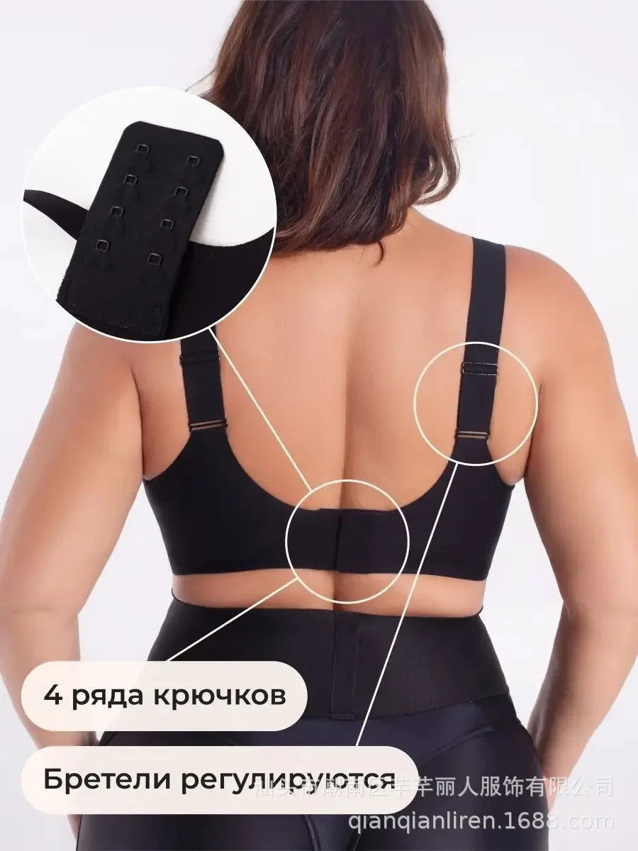 Women's Seamless Jelly Bra Plus Size Anti-Exposure Large Cup Large Breast Anti-Sagging and Side Breast Support Bra for Women