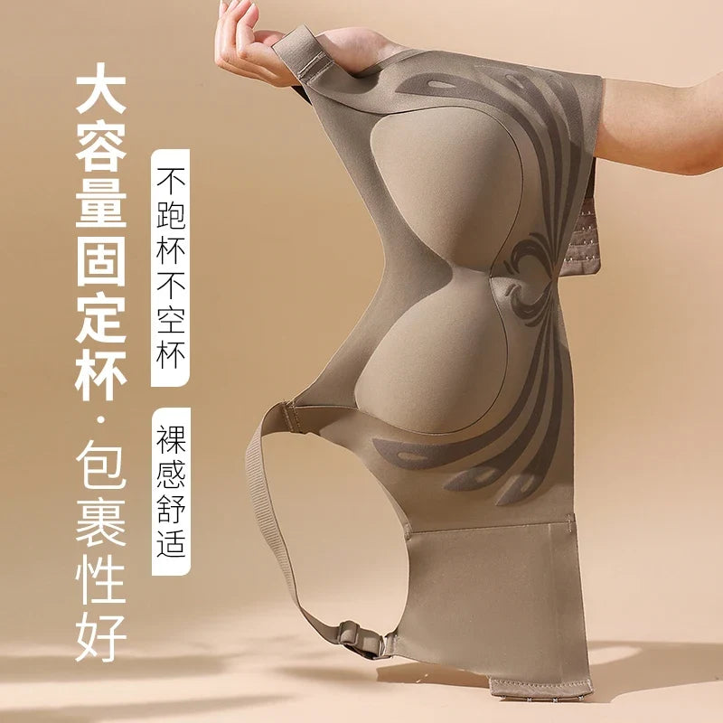 Sexy Lifting Seamless Underwear Women's Small Breasts Gathering No Steel Ring Bh Upper Holder Breast Adjustable Ladies Bra M-6XL