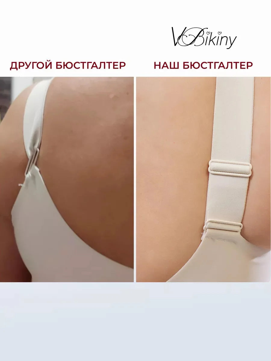 Women's Strapless Wire-free Mesh Bra Jelly-like Full Cup Bra with Side Support Comfortable and Beautiful Back Plus Up Bra