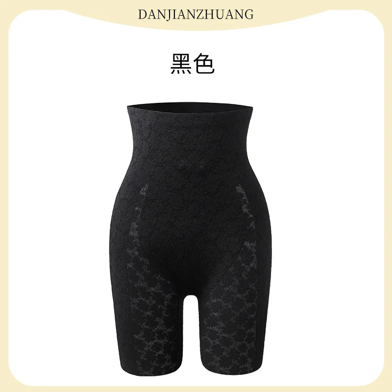 M-6XL Corset Magic Suspension Abdominal-Shaping High Waist Butt-Lift shapewear Underwear Postpartum Slimming Beauty Panties 6XL