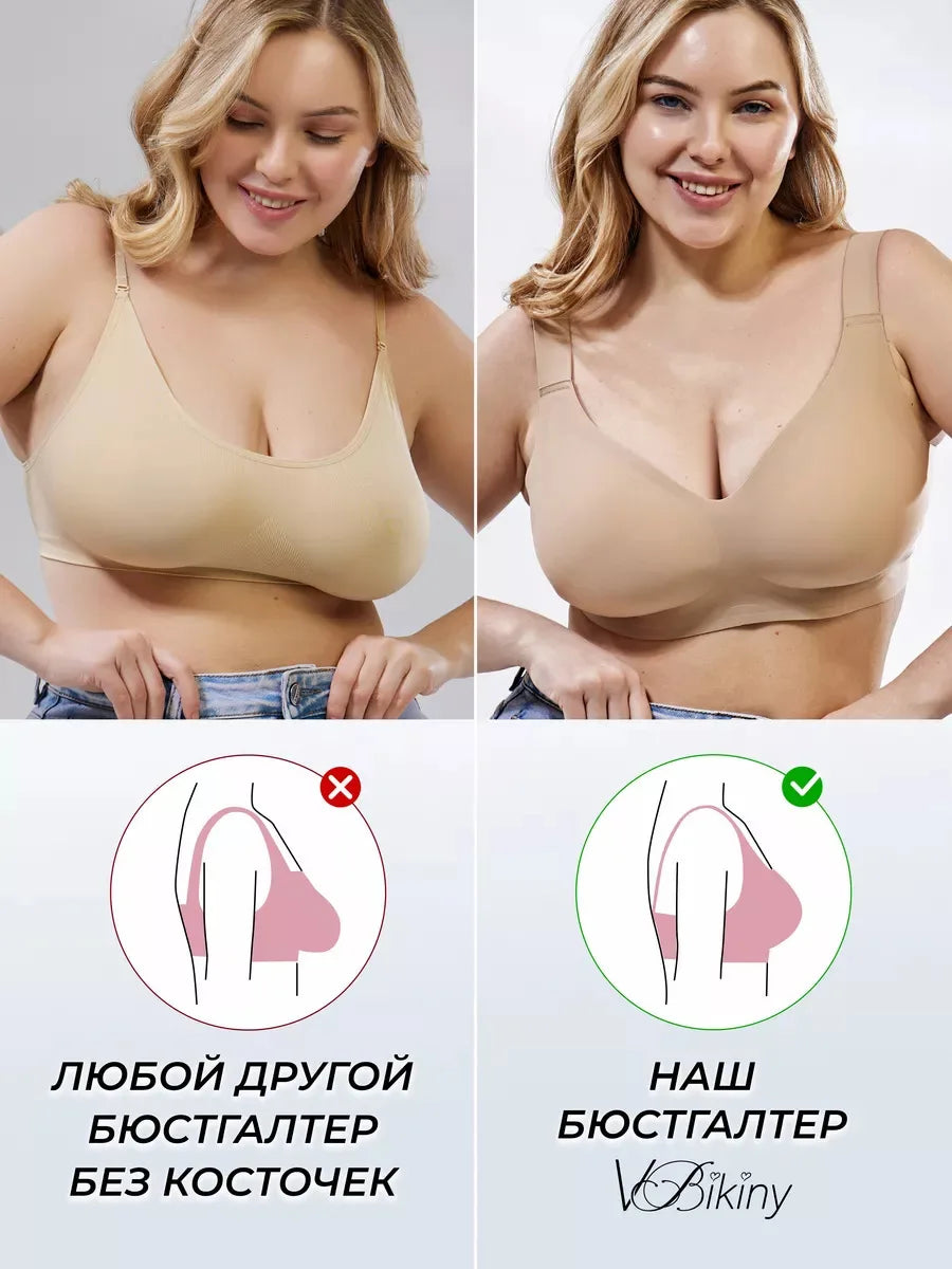 Women's Plus Size Deep V Bra Seamless Breathable Push-up Thin Jelly-like Wire-free C-F Cup Comfortable and Breathable Bra