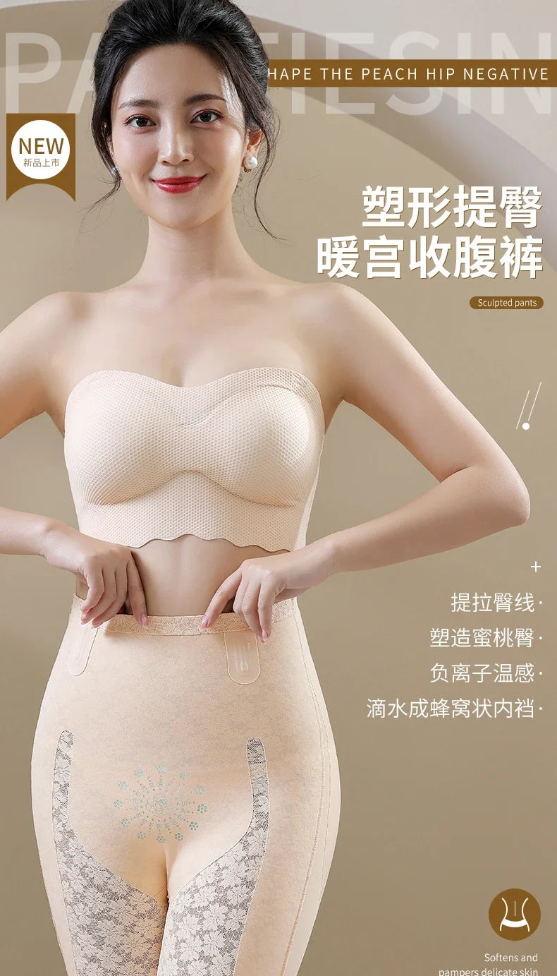 M-6XL Corset Magic Suspension Abdominal-Shaping High Waist Butt-Lift shapewear Underwear Postpartum Slimming Beauty Panties 6XL