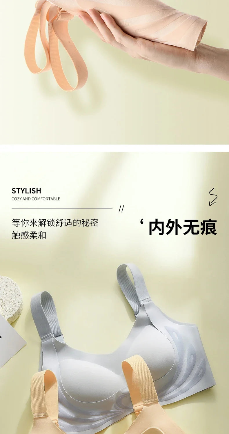Sexy Lifting Seamless Underwear Women's Small Breasts Gathering No Steel Ring Bh Upper Holder Breast Adjustable Ladies Bra M-6XL