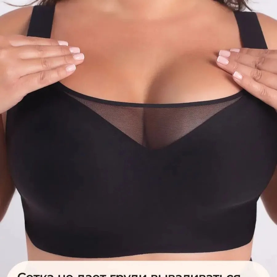 Women's Seamless Jelly Bra Plus Size Anti-Exposure Large Cup Large Breast Anti-Sagging and Side Breast Support Bra for Women