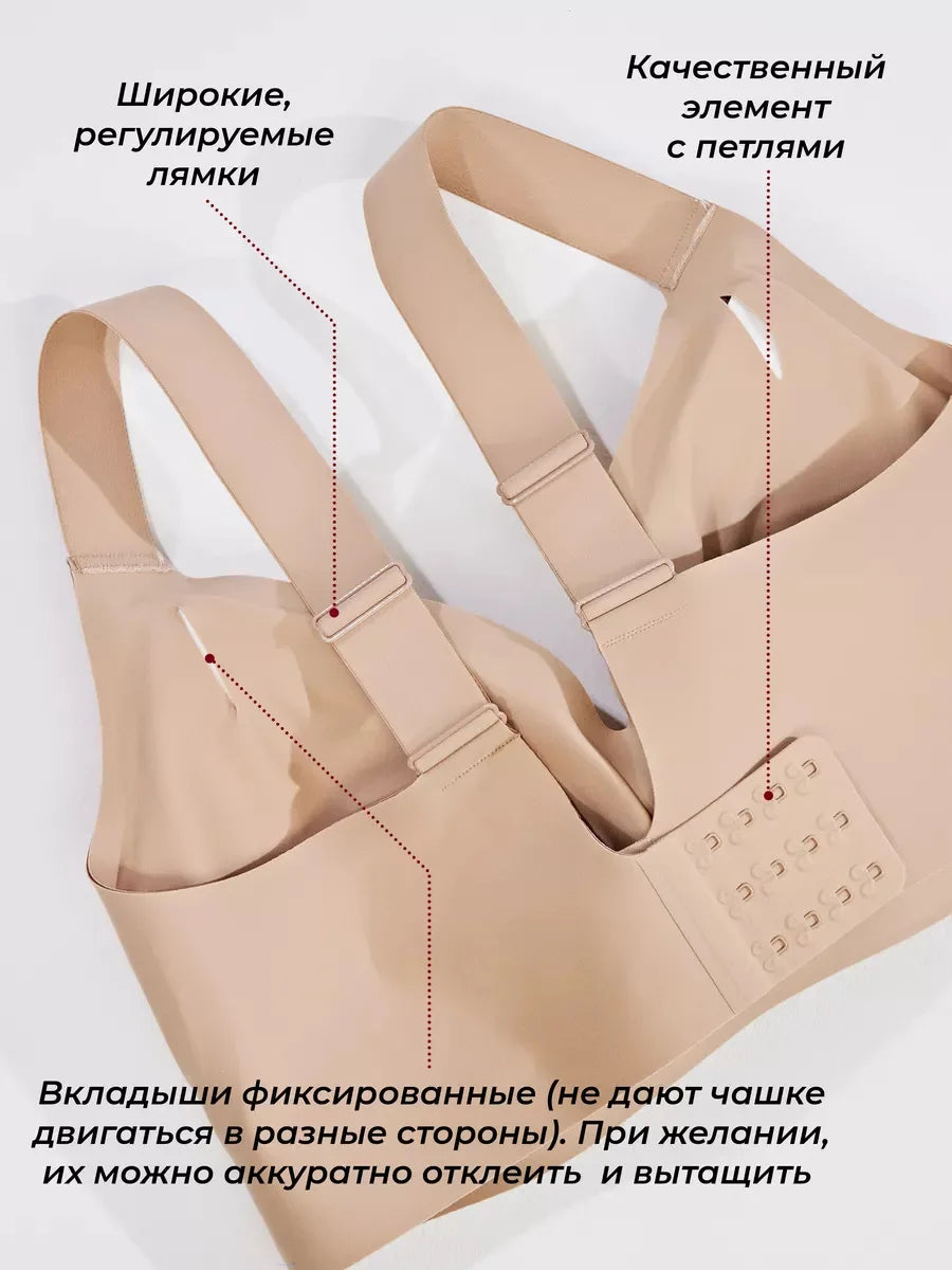 Women's Plus Size Deep V Bra Seamless Breathable Push-up Thin Jelly-like Wire-free C-F Cup Comfortable and Breathable Bra
