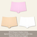 3PCS Women's  Cotton Seamless Panties Sports Boxers Underwear Female Solid Color Briefs Cozy Lingerie Intimate Underpants XS-XL