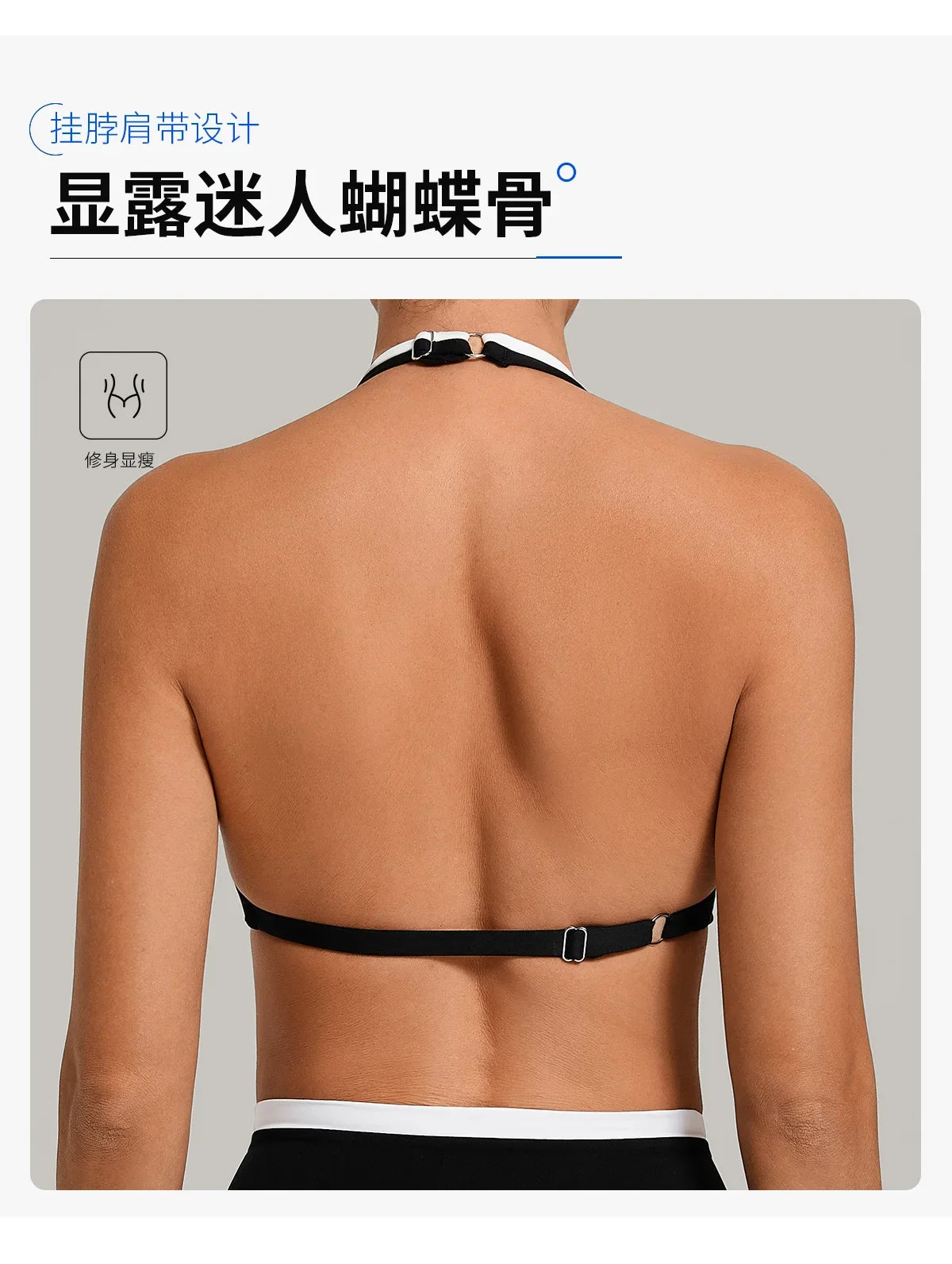 Women's Gym Workout Two-color Yoga Sports Bras Halter Neck Open Back Design Sports Tank Top Running Fitness Built-in Bra Cups
