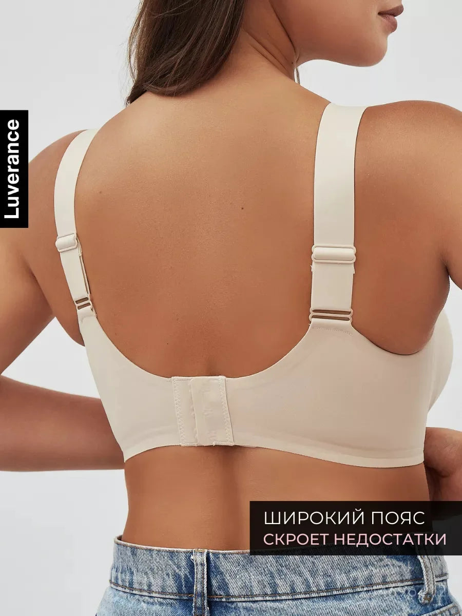 Women's Soft Support Seamless Wire-Free Bra Deep V Thin Bra Push-up Full Cup Comfortable Breathable Solid Color Bra sostén