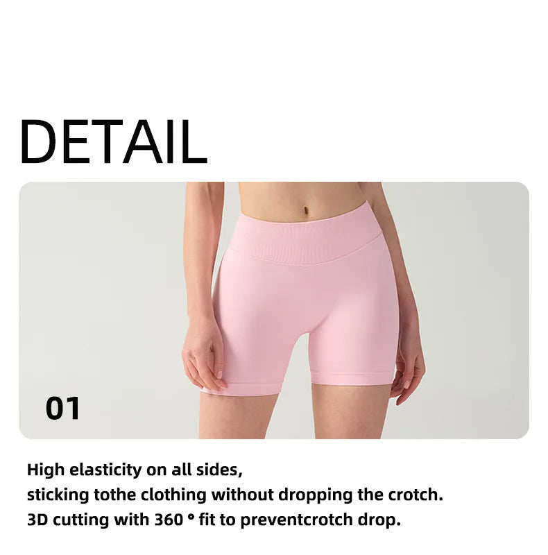 High stretch hip lifting fitness yoga shorts with peach hips and no awkward lines, Pilates medium intensity training shorts