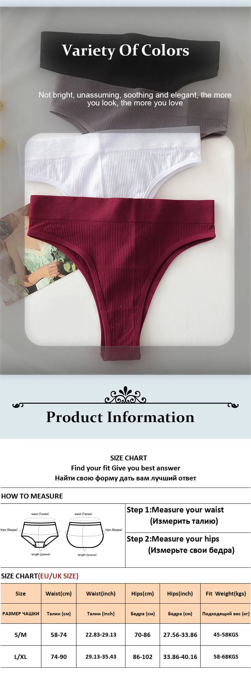 2PCS/Set Seamless Panties Women Sexy Low Waist Brazilian Pant Female Solid Color Breathable Underwear Lady Soft Intimat Lingerie