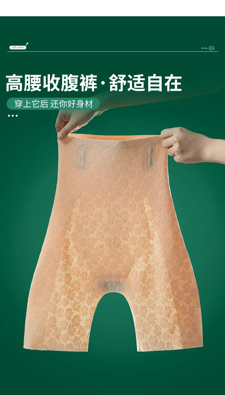 M-6XL Corset Magic Suspension Abdominal-Shaping High Waist Butt-Lift shapewear Underwear Postpartum Slimming Beauty Panties 6XL