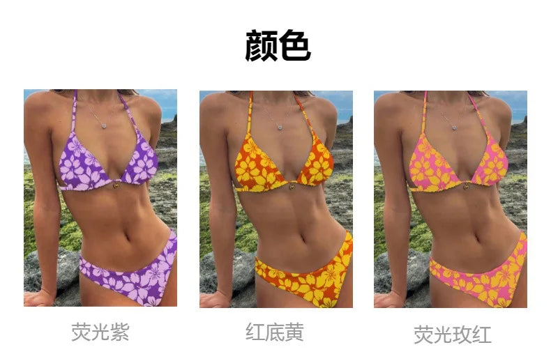 Micro Bikini 2026 Push Up Women Swimsuits Sexy Swimwear Brazilian Bikini Set Biquini Print Swimsuit Summer Brown Beachwear