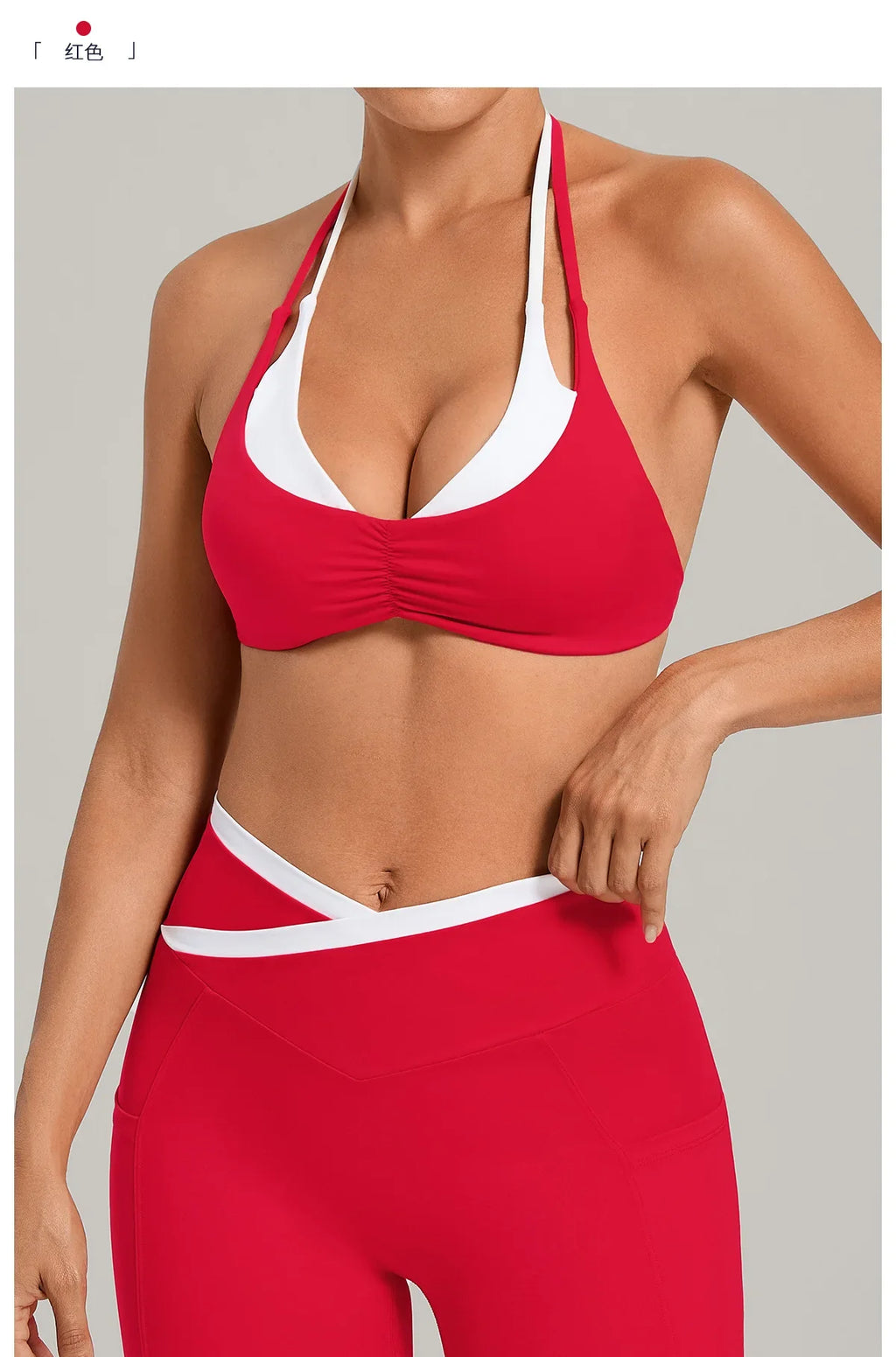 Women's Gym Workout Two-color Yoga Sports Bras Halter Neck Open Back Design Sports Tank Top Running Fitness Built-in Bra Cups