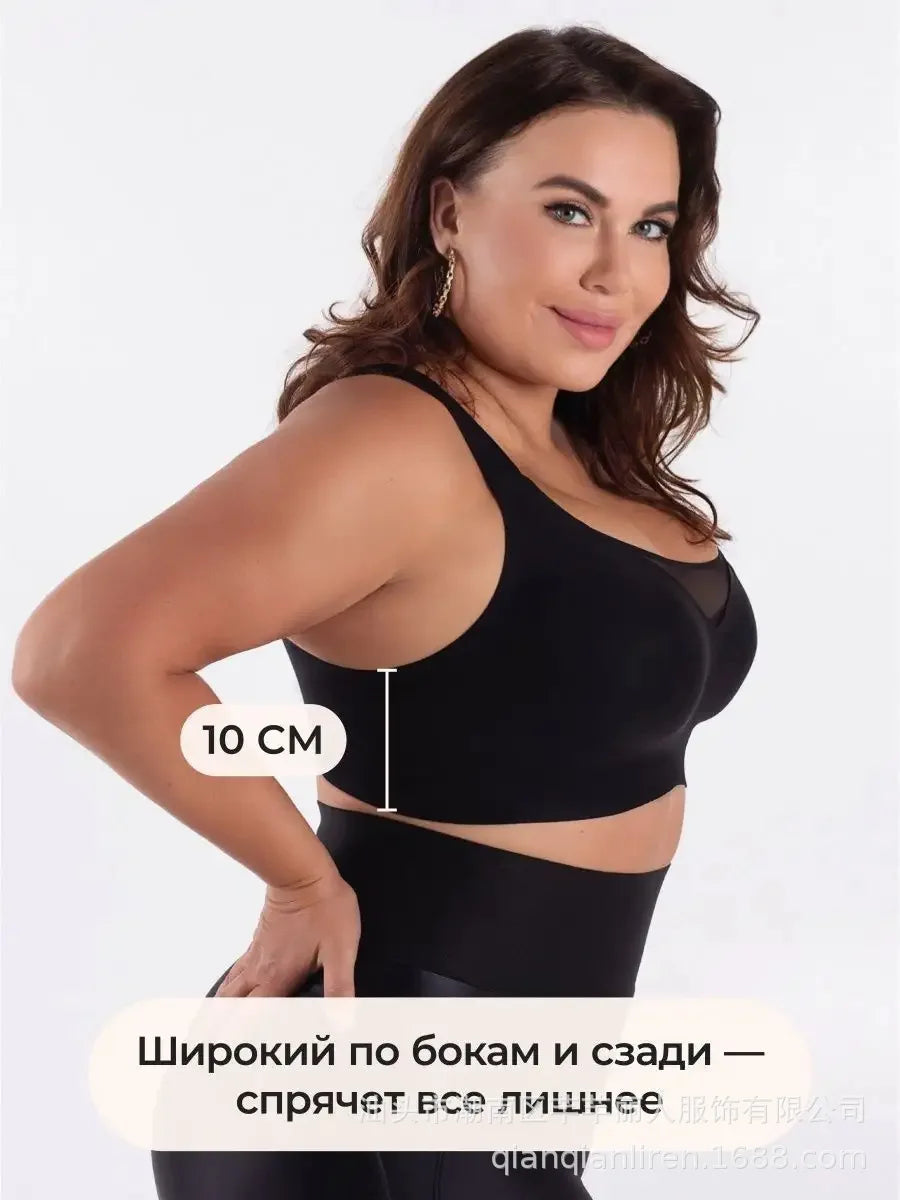 Women's Seamless Jelly Bra Plus Size Anti-Exposure Large Cup Large Breast Anti-Sagging and Side Breast Support Bra for Women