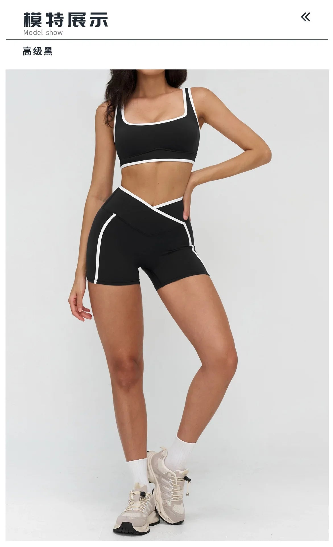 Patchwork Backless Yoga Sets Women Sportswear High Waist Gym Scrunch Bum Shorts Set Female Fitness Sports Suit Workout Clothes