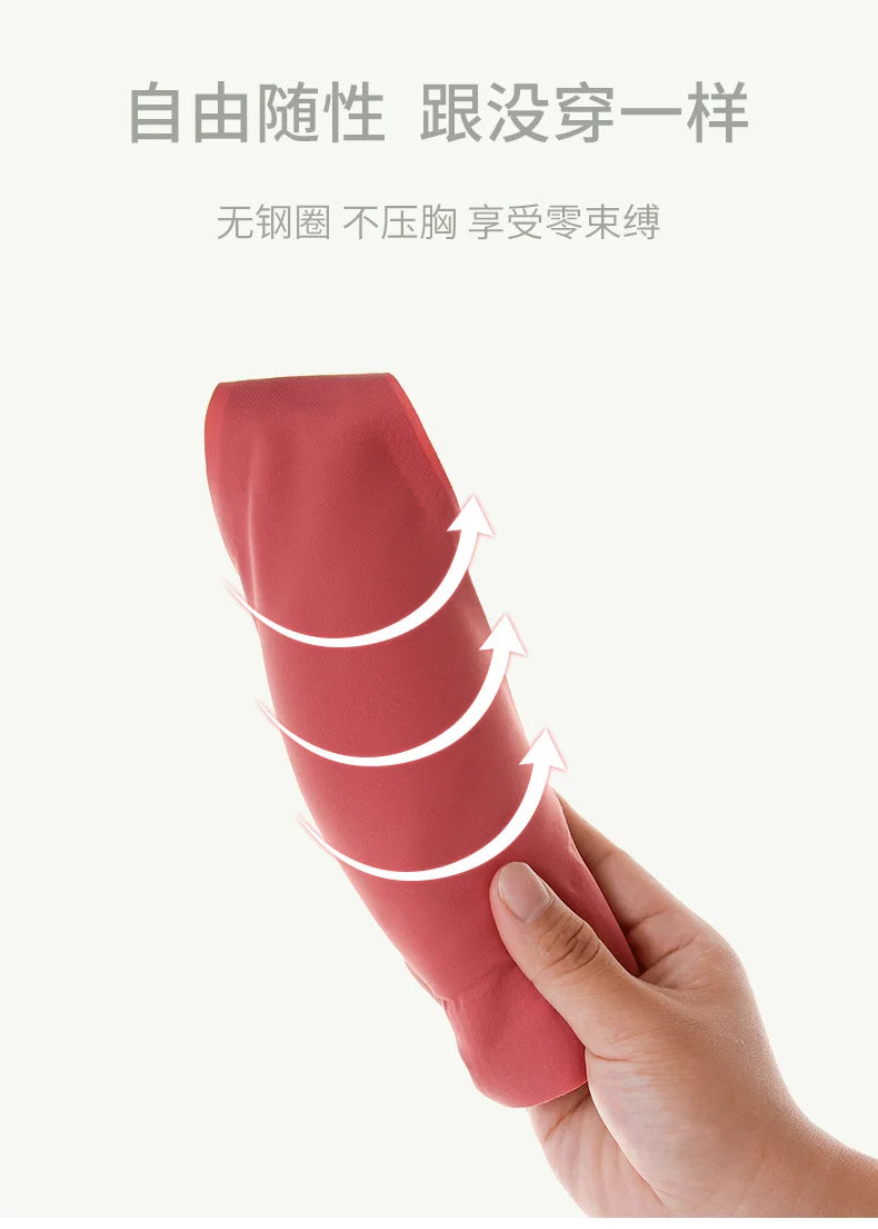 M-7XL Seamless Sport Bra Push Up Bra for Women Wireless Comfort Underwear Sport Brassiere Femme Plus Size Bralette Sexy Lingerie