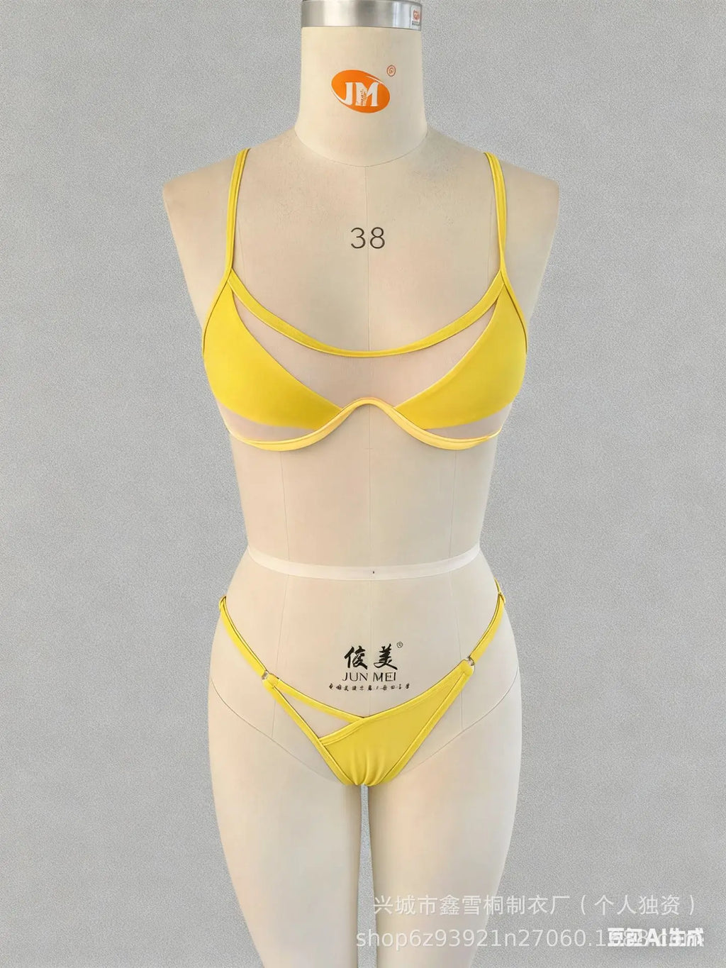 2026 Sexy Sheer Splicing Bikini Women Swimwear Female Swimsuit Two-pieces Bikini set High Leg Cut Bather Bathing Suit Swim