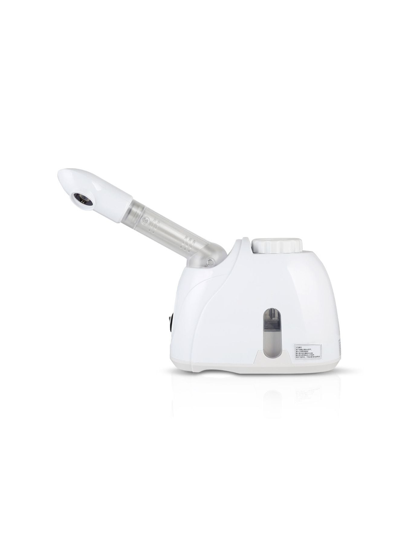Facial Steamer Deep Cleansing Beauty Device