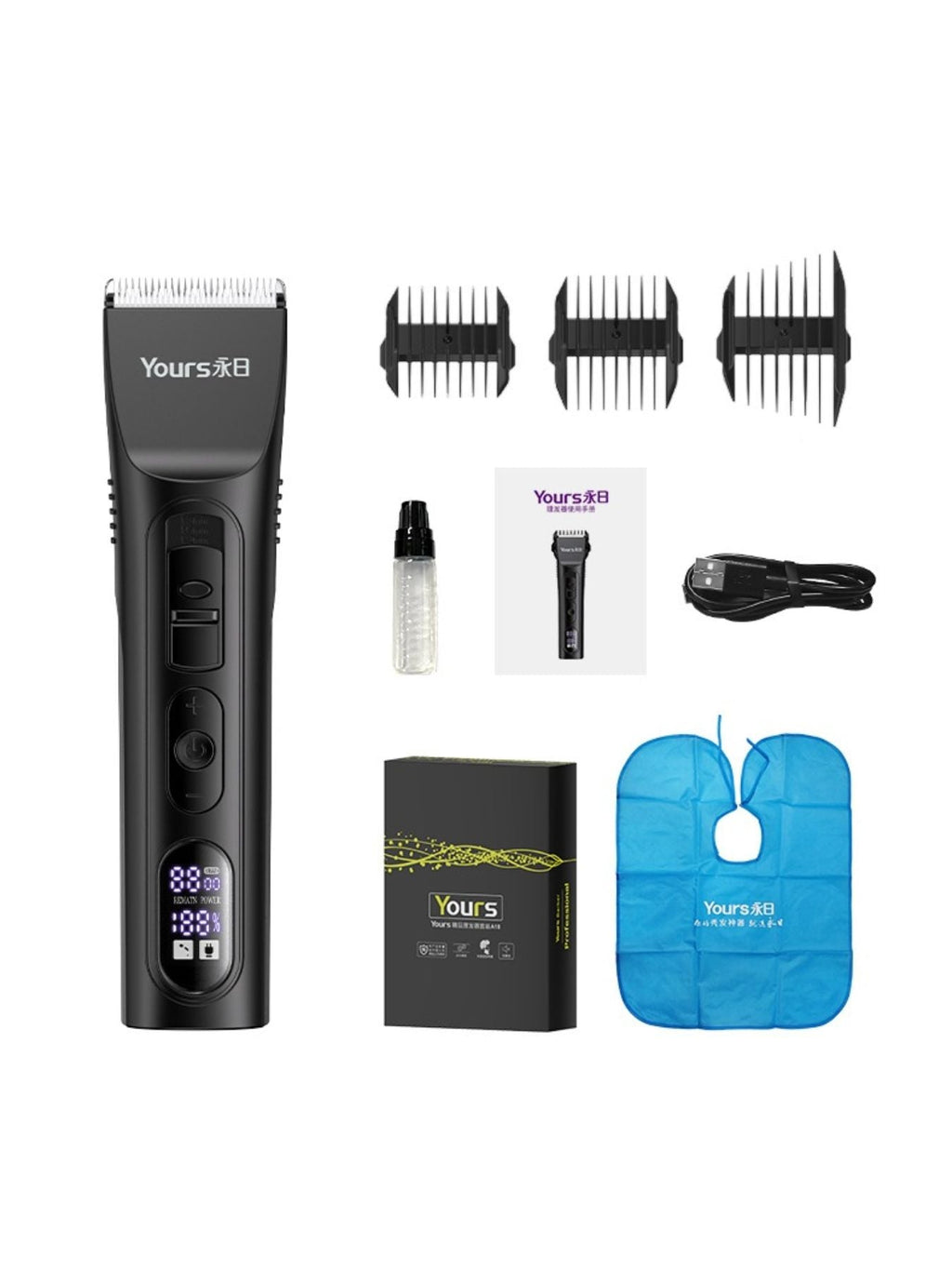 Rechargeable Hair Clipper