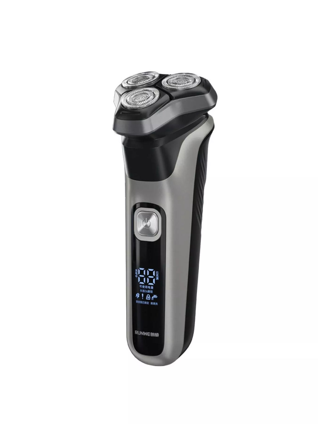 Men's Rechargeable Waterproof Rotary Shaver with LED Display