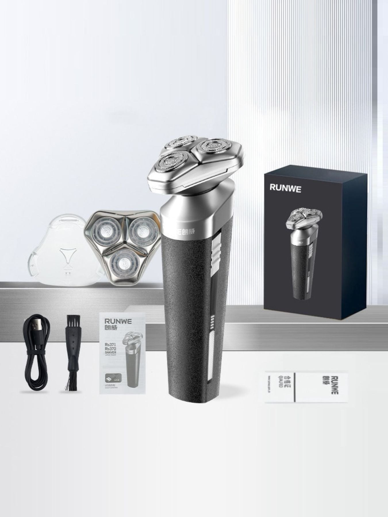 Rechargeable Rotary Shaver