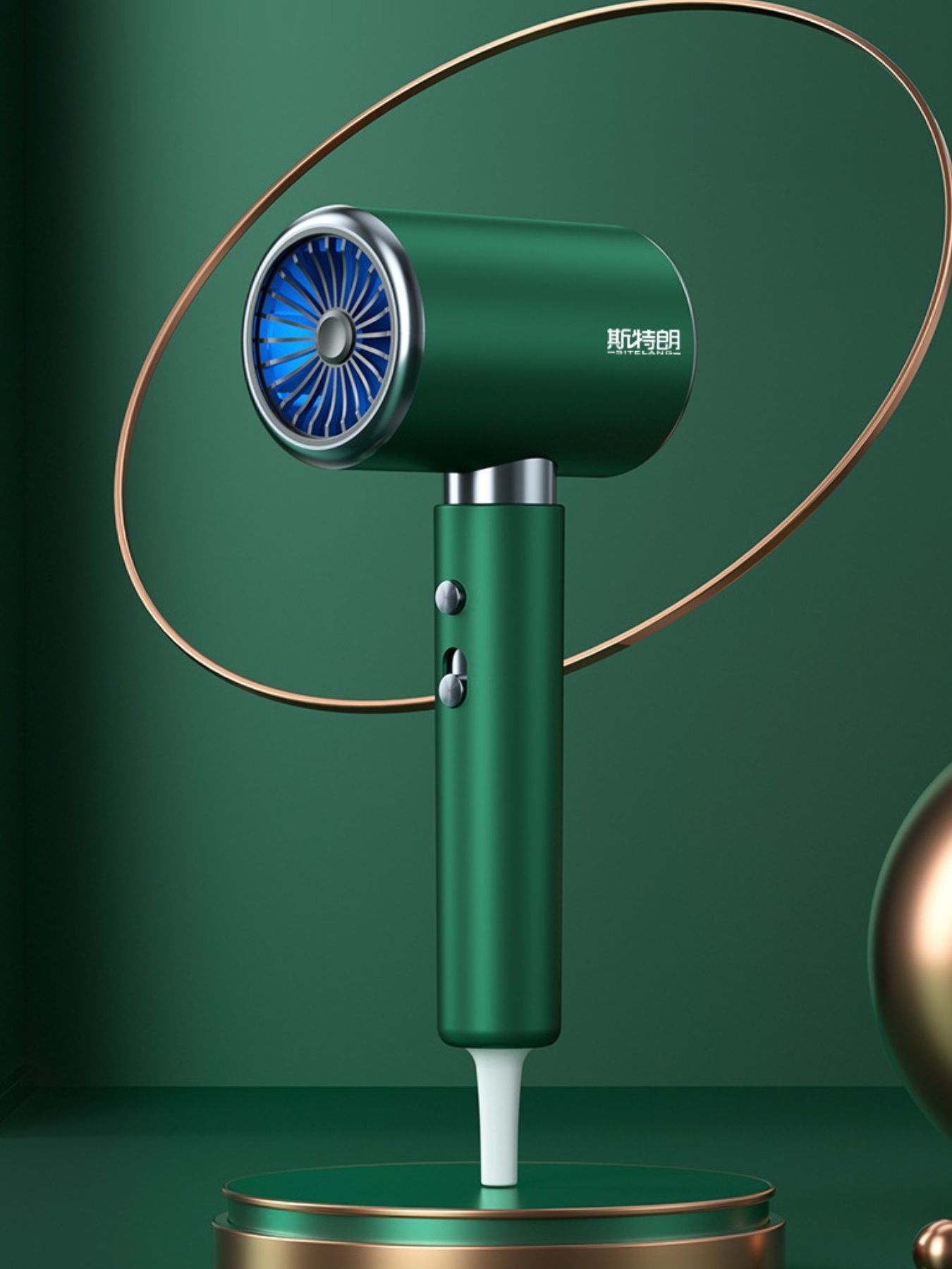 Negative Ion Hair Dryer