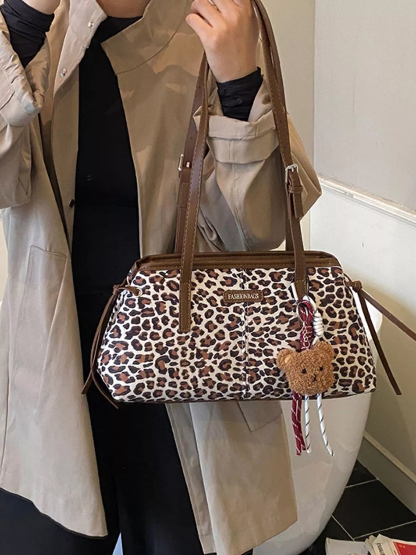 Leopard Adjustable Strap Shoulder Bag