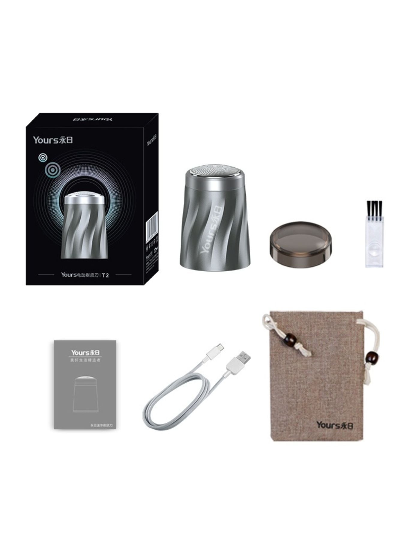 Portable Mini Electric Shaver