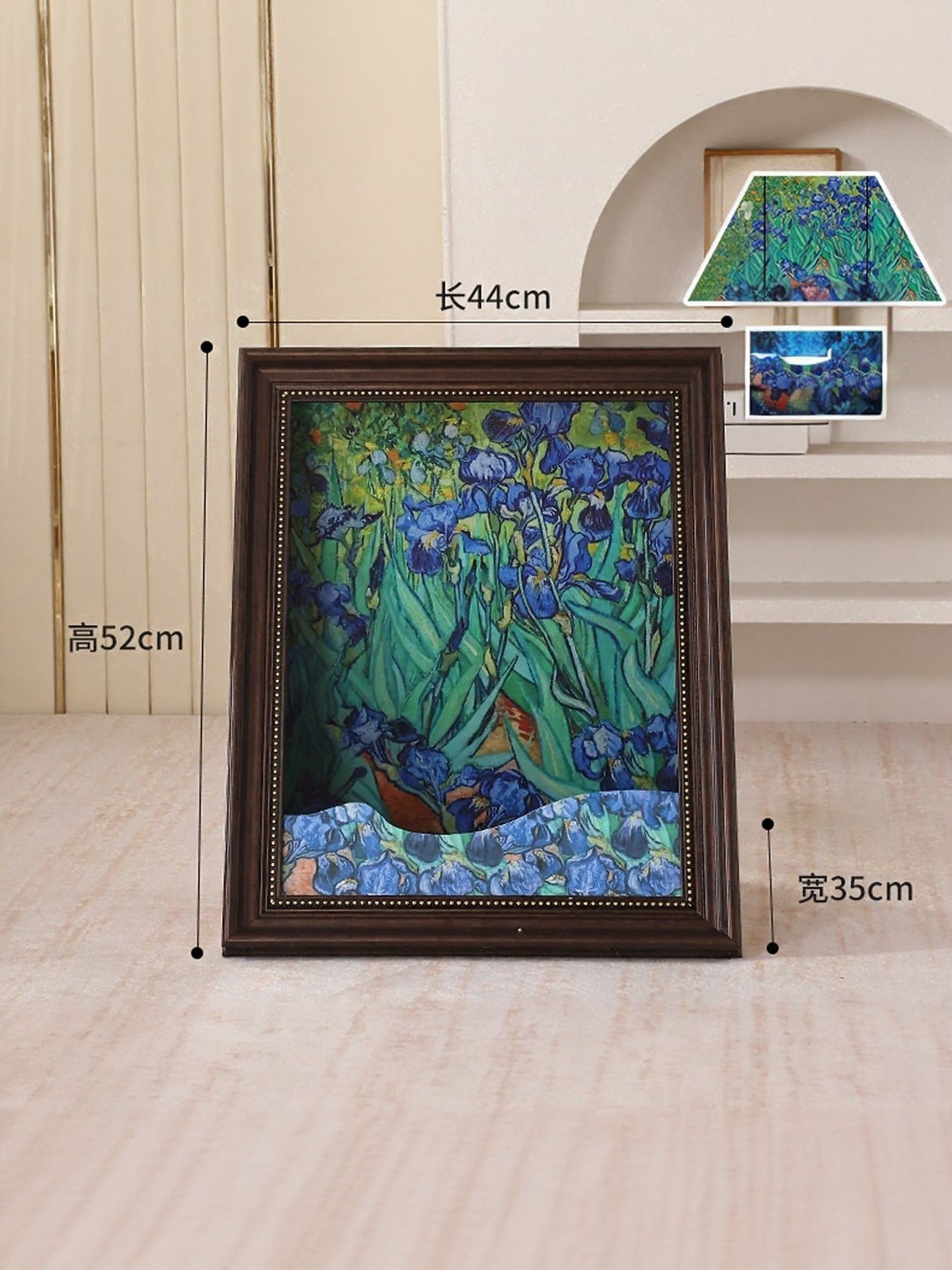 Artistic Framed Cat House