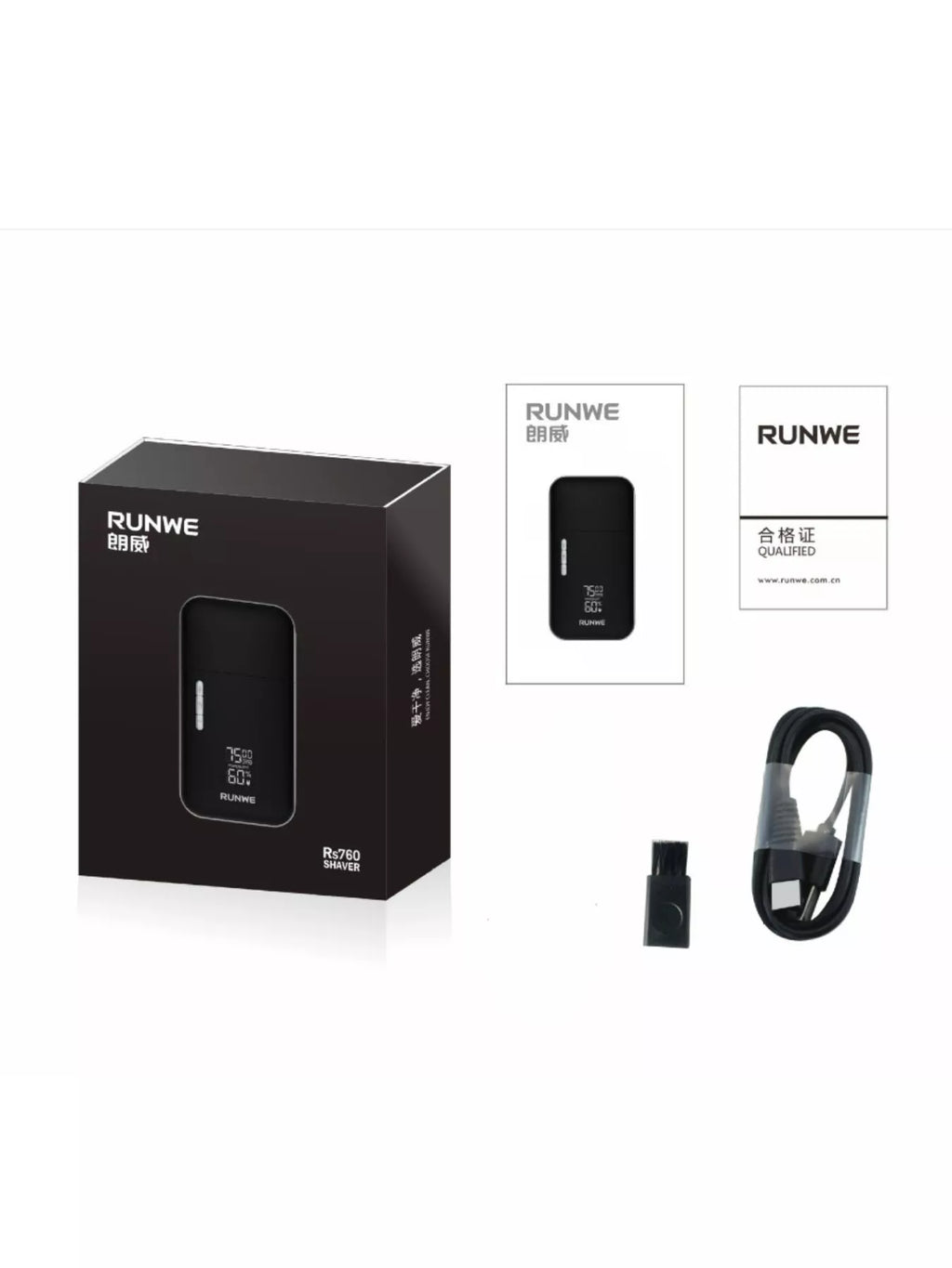 Portable Electric Shaver