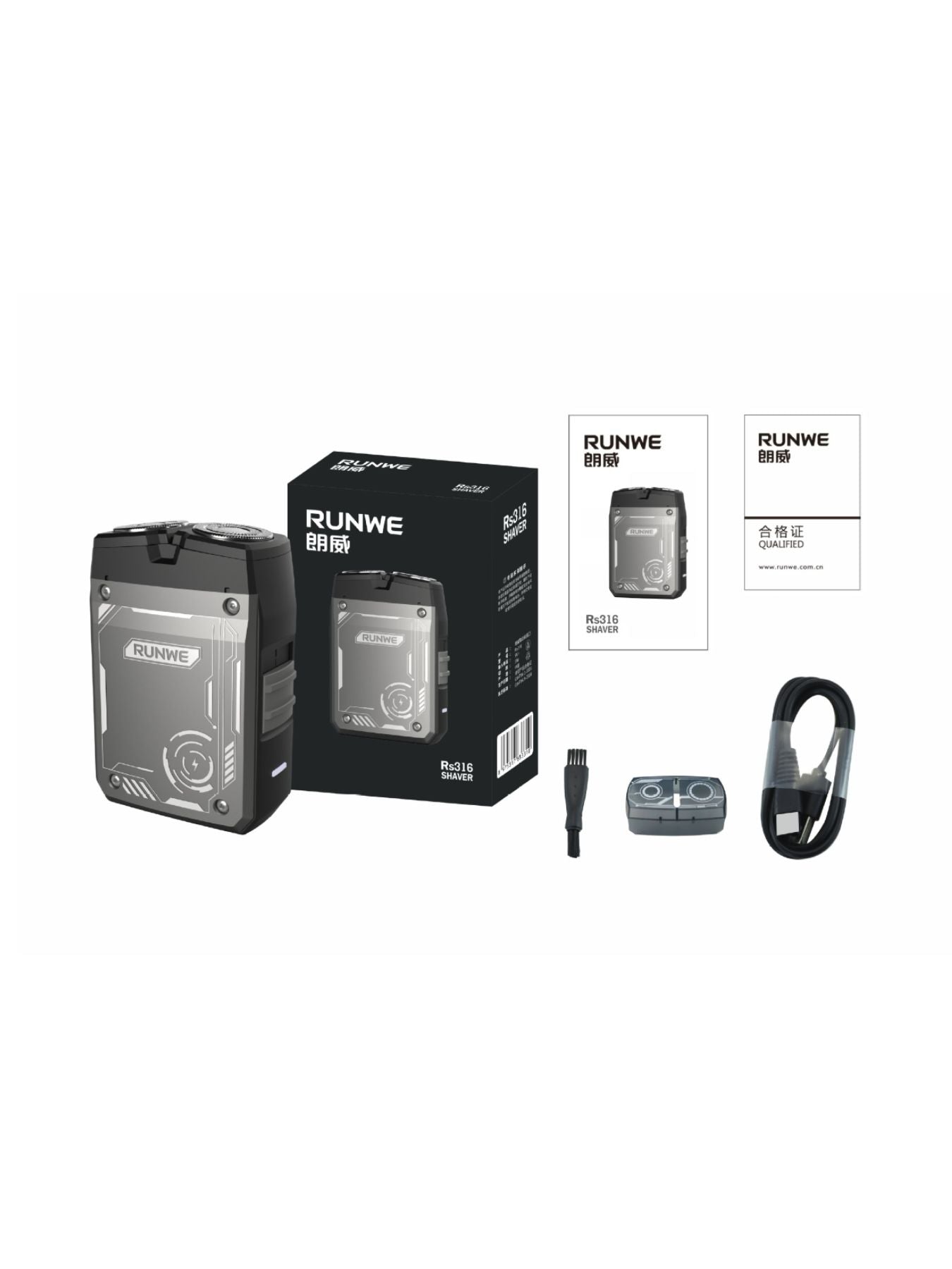 Portable Electric Shaver